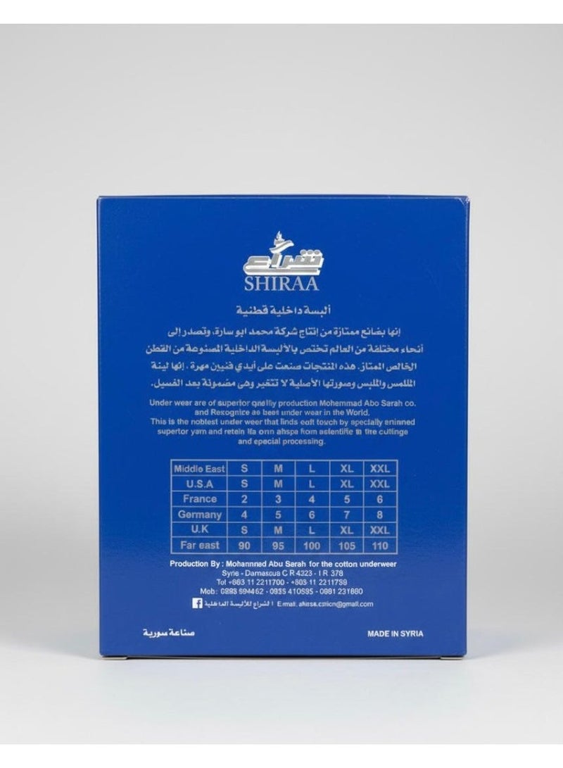 شراع طقم ملابس داخلية حرارية (دفاية) للاولاد - قطن 100% - قميص طويل الأكمام وبنطال - Image 3